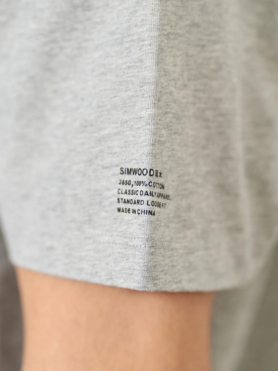 SIMWOOD 100% Cotton Men Fabric T-shirt